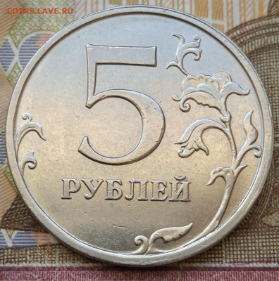 Полные расколы - 8шт. - photo_2025-01-04_13-24-36