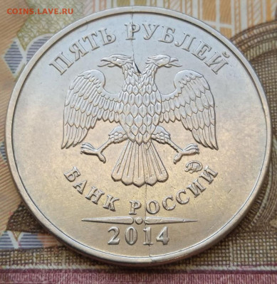 Полные расколы - 8шт. - photo_2025-01-04_13-24-31