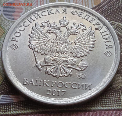 Полные расколы - 8шт. - photo_2023-12-25_10-26-30