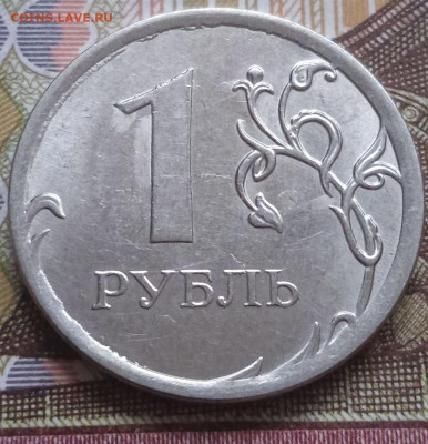 Полные расколы - 8шт. - photo_2023-11-15_10-07-53