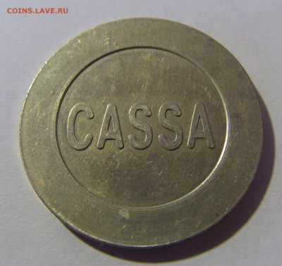 Жетон Cassa №1 13.01.2025 22:00 МСК - CIMG4756.JPG