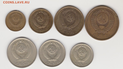 набор монет 1984г до 12.01.25г - 1984г
