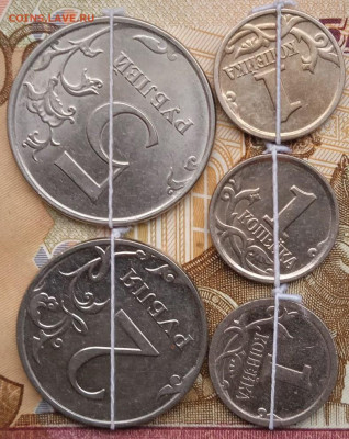 Повороты - 13шт. - photo_2025-01-03_11-08-32