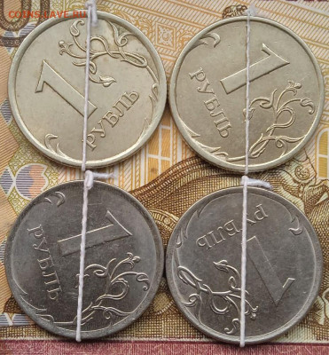 Повороты - 13шт. - photo_2025-01-03_11-06-06