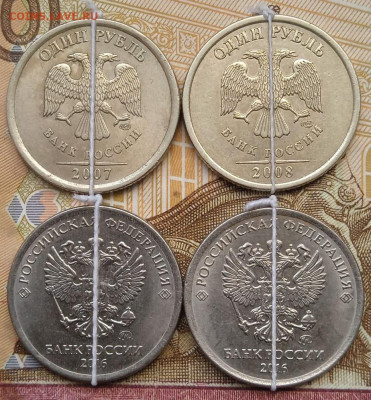 Повороты - 13шт. - photo_2025-01-03_11-05-53