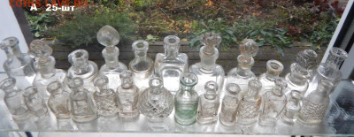 Набор бутылок 25 шт Окончание 13. 1. 2025г в 22 00 по Моск - DSCN3222.JPG