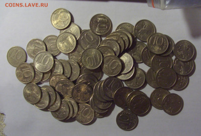 10 рублей 1993 ММД Россия 70 шт 13.01.2025 22:00 МСК - CIMG5084.JPG