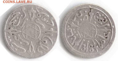 монеты Марокко - Марокко 1.2 дирхама AH1318 (1900) Paris Y-9.2 Zeno-101766