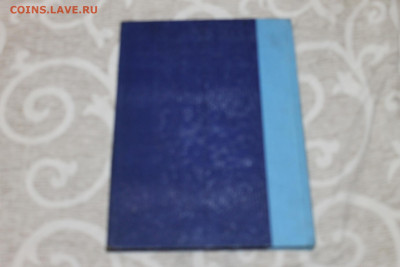Альбом для марок 16 стр. до 10.01. в 22.00 - Изображение 015