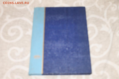 Альбом для марок 16 стр. до 10.01. в 22.00 - Изображение 013