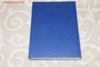 Альбом для марок 60 стр. до 10.01. в 22.00 - Изображение 018