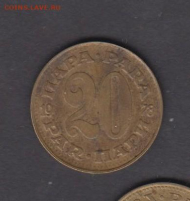СФРЮ 1978 20 пара до 14 01 - 414