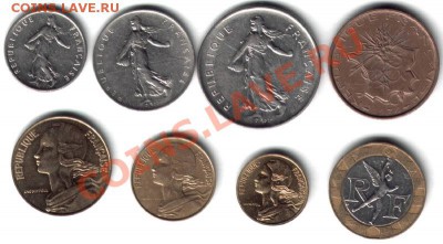 Недорогие иностранные монеты (распродажа лишнего материала). - Распродажа Франция-2