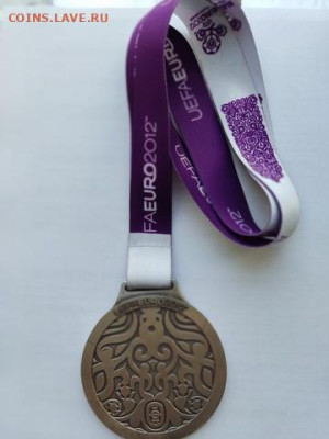 Памятная медаль EVRO 2012 - rZUCj0UaG6xUSXrscqdlURRy1rw34CTLwZS1yPoDIw0HXhEsTwNFOXwXv0vOq3CfYQDRAkW6bEyZeNLy_iqW8GLo