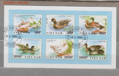 СРВ 1990 утки лист до 14 01 - 4а