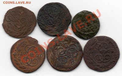 Полушки 1721,1766,1768(2),1770(2) - img387