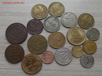 дореформа 1924-1954 (18 монет) до 14 января в 22.00 - red32590118.JPG