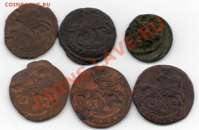 Полушки 1721,1766,1768(2),1770(2) - img388