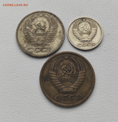 СССР,50 коп.10 коп.5 копеек 1974г до 12.01.2025г - IMG_20250106_114211