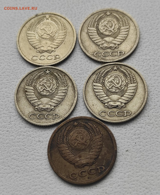 1971г.2 коп 1971г до 12.01.2025г - IMG_20250106_115717