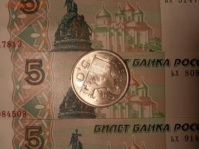 50 франков 1954 Бельгия, Меркурий UNC - IMG_20241230_183021