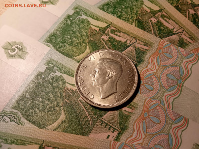 Пол кроны 1945 Великобритания UNC - 3