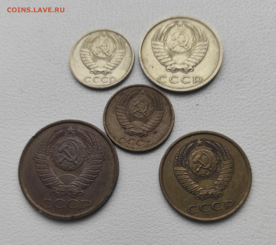 СССР,20 коп.10 коп.5 коп.3 коп.2 копейки 1987г до12.01.2025г - IMG_20250106_120641