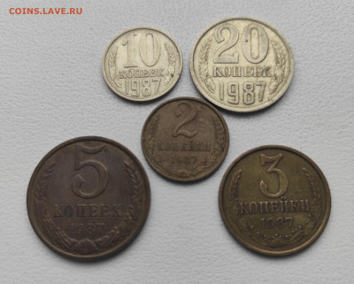 СССР,20 коп.10 коп.5 коп.3 коп.2 копейки 1987г до12.01.2025г - IMG_20250106_120614