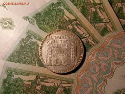 Заголовок сообщения: 20 франков 1938 Франция - 13