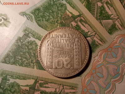Заголовок сообщения: 20 франков 1938 Франция - 12