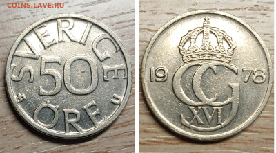 Швеция 50 эре 1978 до 12.01.25 - GridArt_20250108_123304829