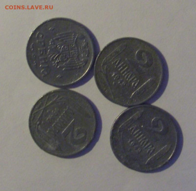 ФИКС! 2 динара 1942 Сербия потертые 14.01.25 22:00 М - CIMG5236.JPG