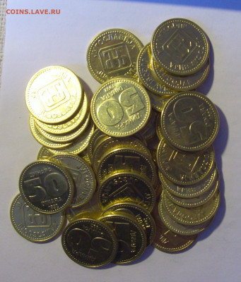 ФИКС! 50 динар 1992 Югославия 14.01.25 22:00 М - CIMG5279.JPG