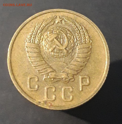 2 КОПЕЙЕИ 1957 года До 14.01 - 20240327_224353