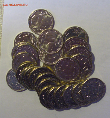 ФИКС! 50 динар 1993 Югославия 14.01.25 22:00 М - CIMG5305.JPG