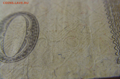 20 марок 1929 Германия без оттиска (789) 13.01.25 22:00 М - CIMG4448.JPG