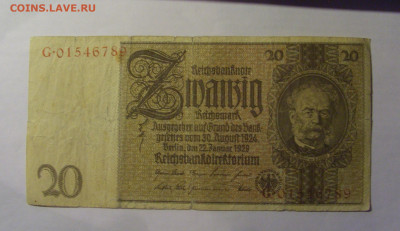 20 марок 1929 Германия без оттиска (789) 13.01.25 22:00 М - CIMG4447.JPG