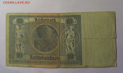 10 марок 1929 Германия без оттиска (896) 13.01.25 22:00 М - CIMG4455.JPG