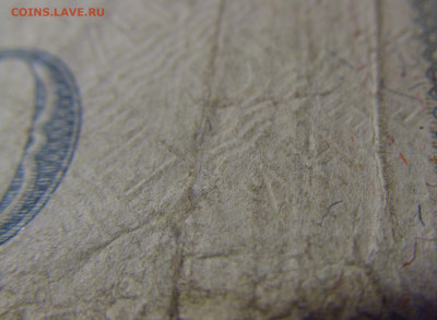 10 марок 1929 Германия без оттиска (896) 13.01.25 22:00 М - CIMG4453.JPG
