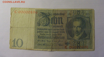 10 марок 1929 Германия без оттиска (896) 13.01.25 22:00 М - CIMG4452.JPG
