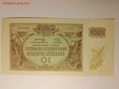 10 злотых 1940 г. Польша. до 13,01,25 по МСК 22-00 - нол-10-2