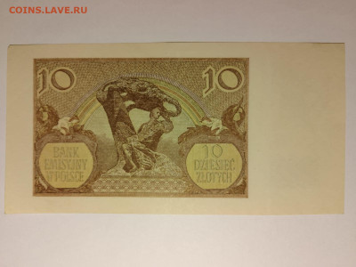 10 злотых 1940 г. Польша. до 13,01,25 по МСК 22-00 - нол-10-6