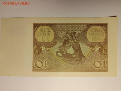10 злотых 1940 г. Польша. до 13,01,25 по МСК 22-00 - нол-10-7