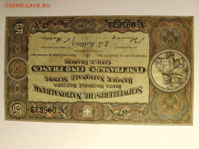 Швейцария 5 франков 1947 год. до 13,01,25 по МСК 22-00 - швейц-5-1