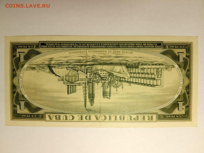 Куба 1 песо 1975 г. "15 лет НБД" до 13,01,25 по МСК 22-00 - куб-1-5