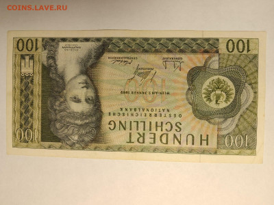 Австрия 100 шиллингов 1969 г. до 13,01,25 по МСК 22-00 - авст-4