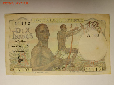 Французская Западная Африка 10 франков 1953 год. до 13,01,25 - заф-10-2