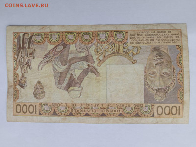 1000 франков 1988 год. ЗапАф А-Кот-д-Ивуар. до 13,01,25 22-0 - к9