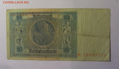 10 марок 1929 Германия (371) 13.01.25 22:00 М - CIMG4519.JPG