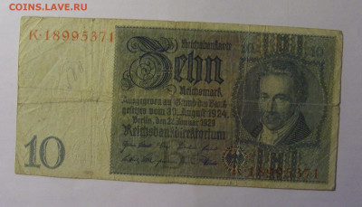10 марок 1929 Германия (371) 13.01.25 22:00 М - CIMG4516.JPG